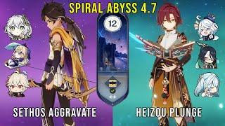 C1 Sethos Agrravate and C6 Heizou Plunge  Genshin Impact Abyss 4.6 Floor 12 9 Stars