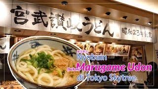 Nyobain bukan Marugame Udon di Tokyo