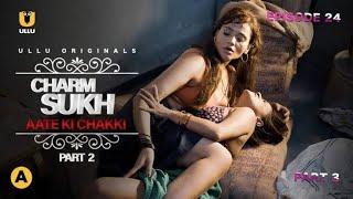 Aate Ki Chakki Part-2  Official Trailer On Ullu Webseries  2021 