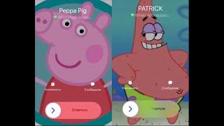 Peppa pig & Patrick incoming call screen video