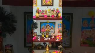 வெள்ளிக்கிழமை மகாலட்சுமி பூஜை #பூஜை #pooja #poojatips #poojaroom #poojaroomtips