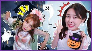 다니의 할로윈 데이할로윈 퀴즈 잭오랜턴 trick or treat 키즈 할로윈 마녀 유령신부 뱀파이어 kids Halloween party 다니유치원