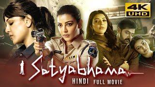 Satyabhama 2024 Hindi Dubbed Full Movie In 4K UHD  Starring Kajal Aggarwal Naveen Chandra