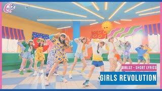 Girls² - Girls Revolution  Short Ver. KanRomEng