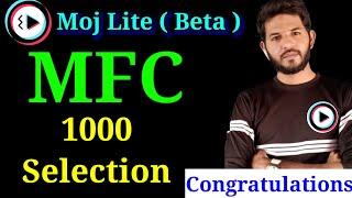 1000 mfc selection creator Many benefits of MFC selection in moj lite and Takatak by moj