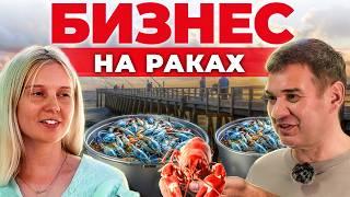 ИДЕАЛЬНАЯ замена речного рака. Крупный Австралийский РАК. Как выращивать раков - полная инструкция