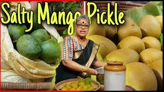 Salted Mango Pickle  Used in Mangalorean traditional dishes  ಉಪ್ಪು ಮಾವಿನ ಉಪ್ಪಿನಕಾಯಿ 