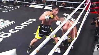 Inoue vs Butler Full fight