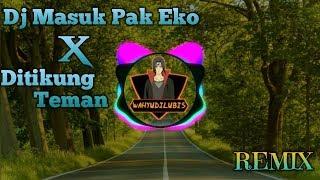 DJ MASUK PAK EKO KO KO JAMILAH SLOW REMIX  TIK TOK 2021 II DJ SLOW 2021 BEAT