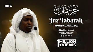 Beautiful Recitation of Juz Tabarak جزء تبارك Live Taraweeh