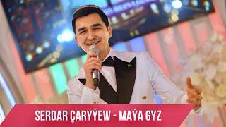 Serdar Çaryýew - Maýa Gyz Janly Ses 2024ý