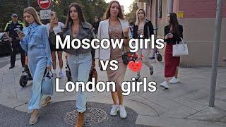 Moscow girls vs London girls. Москвички против жительниц Лондона. Кто победит?