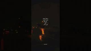 رو تختی خودتو میزنی به خواب.....‌ #dep #music #song #rap #edit #reels #lyrics #hiphopologist #kagan