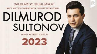 Dilmurod Sultonov - Qoshiqlarim sizga armigon nomli konsert dasturi 2023