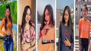 only new gujarati girls viral video  new gujarati video  gujarati tiktok star  Dip Gaming