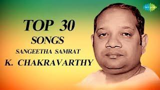 Top 30 Songs of K.Chakravarthy  80s Telugu Songs  Sirimalle Puvvaa  Aaku Chaatu  Chinna Maata