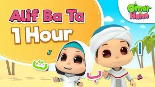 Alif Ba Ta 1 Hour  Islamic Series & Songs For Kids  Omar & Hana English