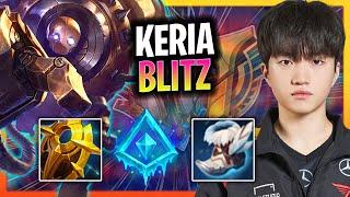 KERIA IS SO GOOD WITH BLITZCRANK  T1 Keria Plays Blitzcrank Support vs Pyke  Season 2024