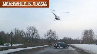 A Priest in a Helicopter