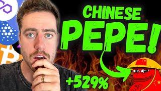 CHINESE PEPE EXPLODING THE NEW PEPE MEMECOIN