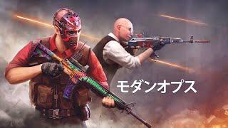 MOPS Trailer 16x9 for Japan