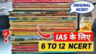 6 to 12 NCERT Books for UPSC  NCERT Booklist for UPSC  IAS NCERT Booklist Unboxing 2022