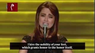 Christian Singer Honors Hezbollah at 2013 Concert.English Subtitles