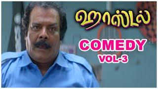 Hostel Tamil Movie  Comedy Scene Compilation Part 3  Ashok Selvan  Priya Bhavani Shankar