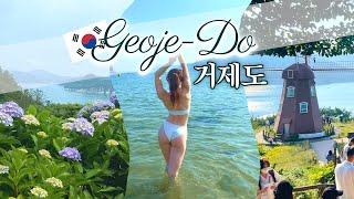 visit GEOJE island beautiful nature in Korea Oedo island Botania Windy hill...