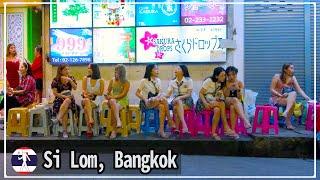 Silom a place where Eastern and Western entertainment coexist is Updated on September 08 2024.