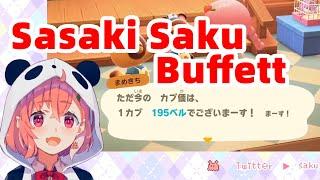 ENG SUB Sasaki Saku Buffett sold turnips in Animal Crossing NIJISANJI Vtuber 笹木咲 #1