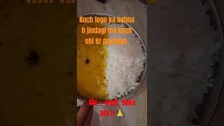 16 july #shortvideo # cooking # food lover