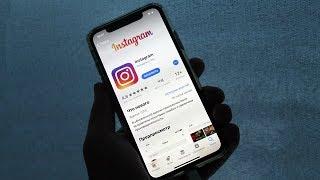 Как удалить Instagram аккаунт с телефона
