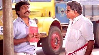 ശ്രീനിവാസൻ ചേട്ടന്റെ സൂപ്പർ ഹിറ്റ്‌  കോമഡി  Sreenivasan Comedy Scenes  Malayalam Comedy Scenes