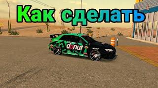 Как сделать топ винил на subaru impreza в car parking multiplayer.