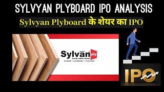 Sylvan Plyboard IPO Analysis  Sylvan Plyboard IPO  Investor Goals