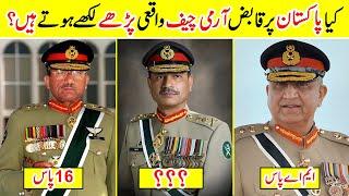 Pakistan Army Chief Qualification  Amazing Info