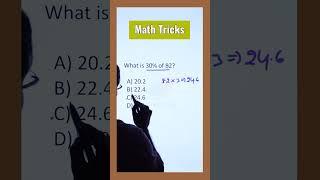Math Trick  Simplifying Percentages #shorts #math #mathematics