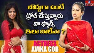 Actress Avika gor about Her Weight Loss  Net Movie  Rahul Ramakrishna  hmtv News
