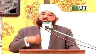 Huzoor ﷺ ki Shan-e-azmat Latest Bayan Allama Raza Saqib Mustafai University of Karachi-2014