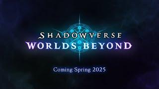 Shadowverse Worlds Beyond Trailer