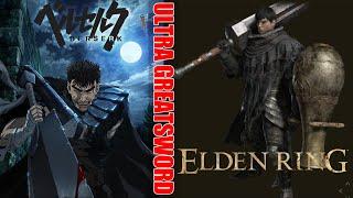 Insane Anime Berserk Guts Build In Elden Ring