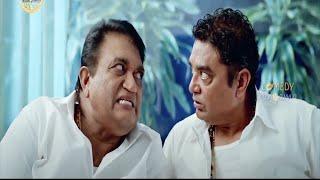 Jayaprakash Reddy  Interesting Movie Comedy SCene Comedy Hungama