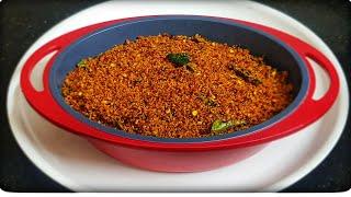 Kumbakonam Sourastra Thengai Kara Podi  Spiced Coconut Podi