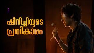 Parasyte Part 2 Full Story Malayalam Explanation  Inside a movie