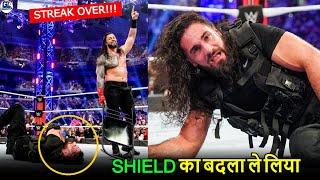 Roman Ka SHIELD Wala Badla- Why Roman Brutal Attack on Seth Rollins With Steel Chair at Rumble 2022