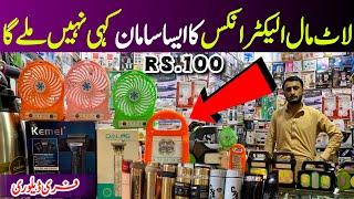 Imported Electronics In Karkhano Market Peshawar  Electronics Wholesale Market In Pakistan