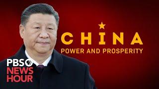 China Power and Prosperity -- Watch the full documentary