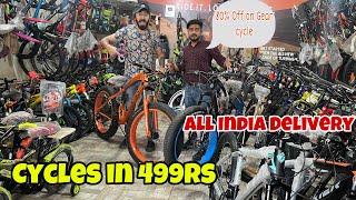 Cheapest Cycle Market in Delhi  Cycles in Rs 499  Folding Fatbike Non Gear  All India Delivery