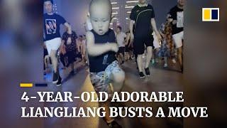 4-year-old adorable Liangliang busts a move in China